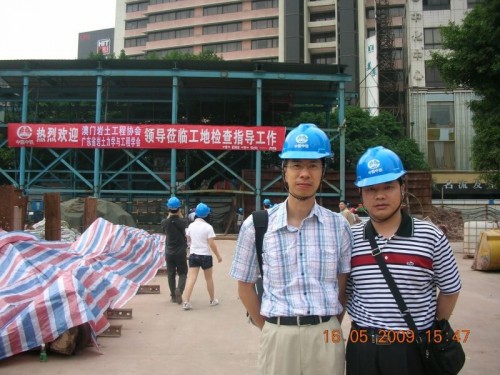 參觀廣州地鐵工程施工